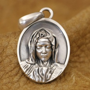 Heilige Maagd Maria