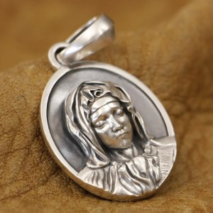 Heilige Maagd Maria