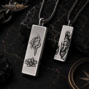 The Lotus Seal