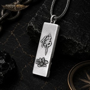 The Lotus Seal