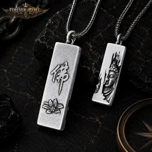 The Lotus Seal
