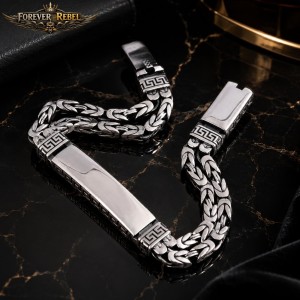 Maze Lock