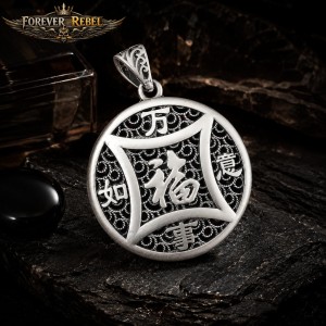 Dragon Dynasty