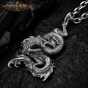 The Rising Wyrm